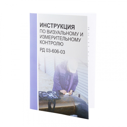 233a3849-cf31-11ef-9d2e-000c29e1040d